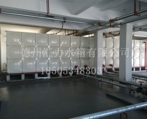 德州匯力玻璃鋼水箱 德州匯力玻璃鋼水箱